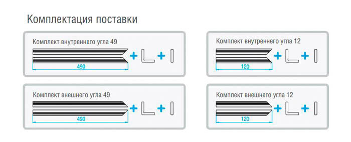 Комплекты evrokrab
