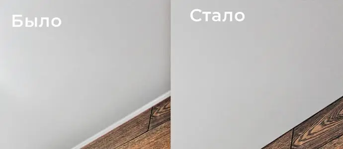 Потолок без зазоров