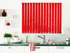 Купить вертикальные жалюзи в Алматы